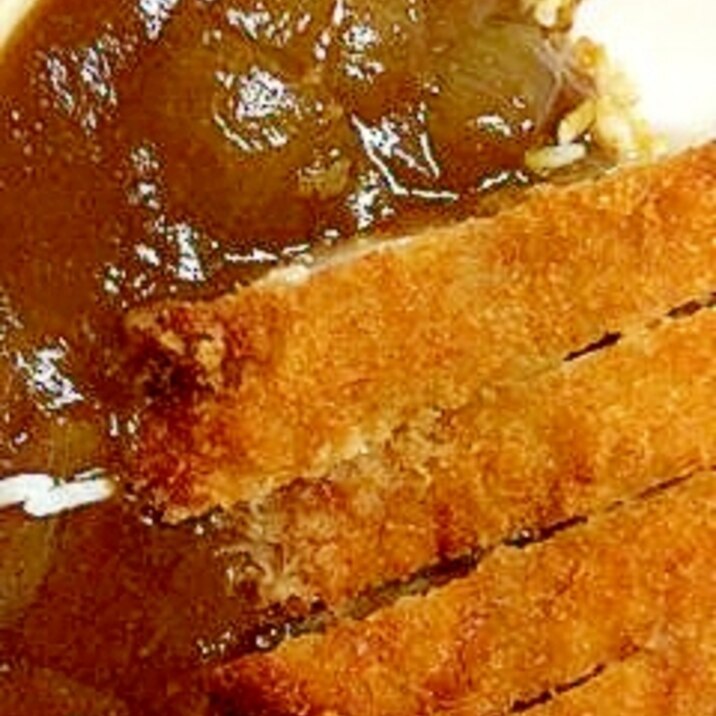 シンプル「ルー」のカツカレー